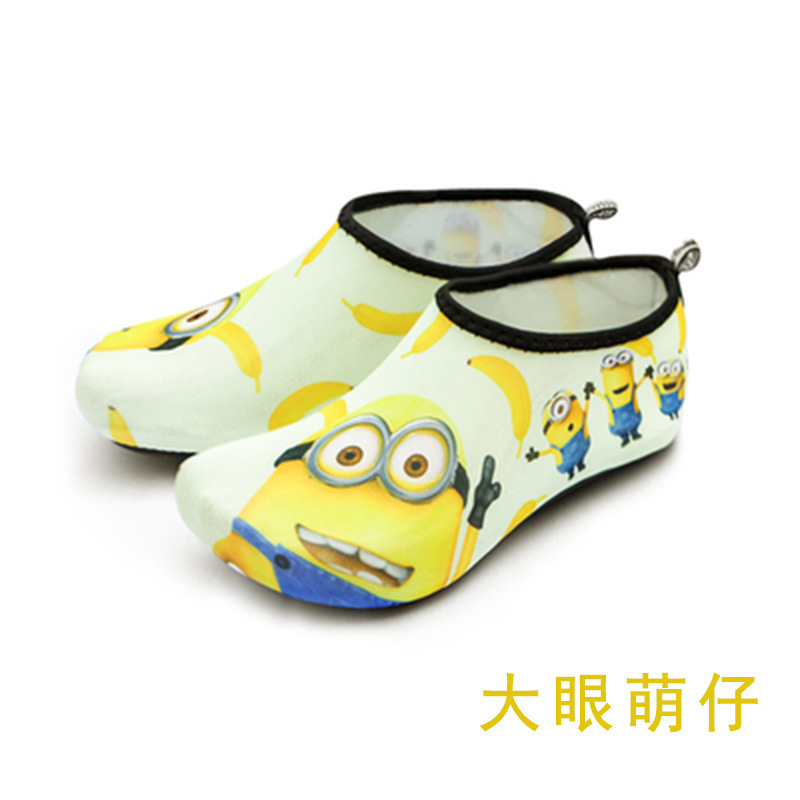 Большой глаз милый