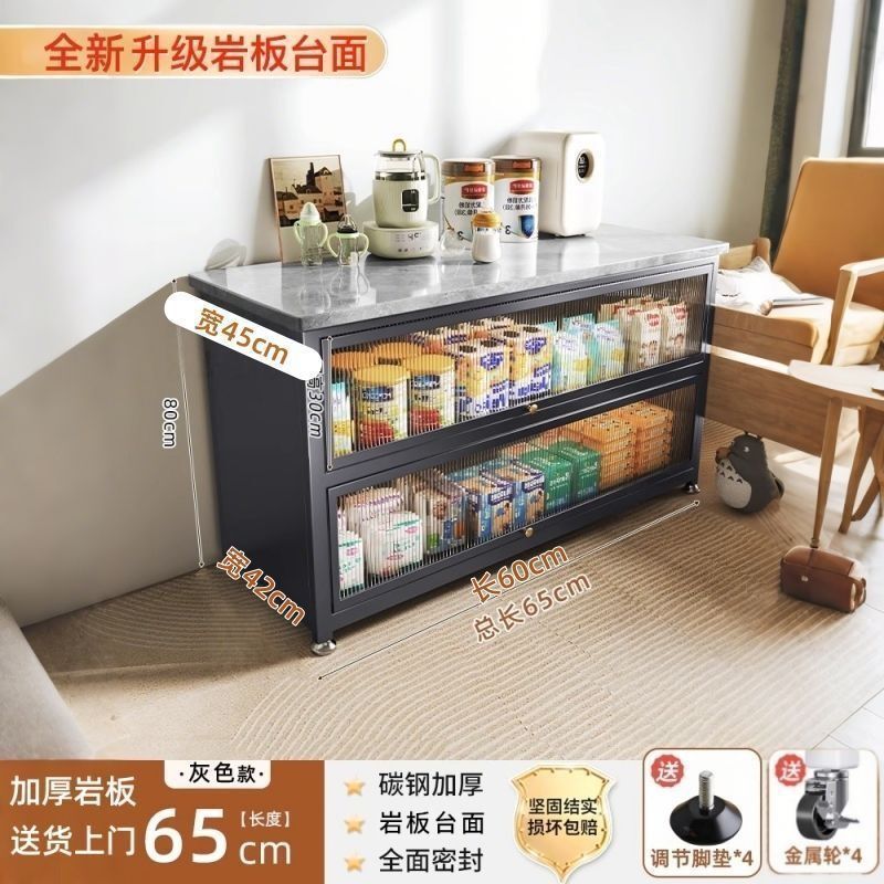 加厚婴儿喂养台收纳柜宝宝用品健康多层多功能置物架大容量储物柜|undefined