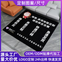 ԡ�ҵ؉|�V��LOGO�l���g��ˮ�|�N���_�|ԡ���T�ڵ�̺����T�|