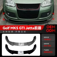 Применимо к 2003-2008 VW golf Golf 5 mk5 GTI GLI Передняя губа передней лопатки Трансграничная модификация