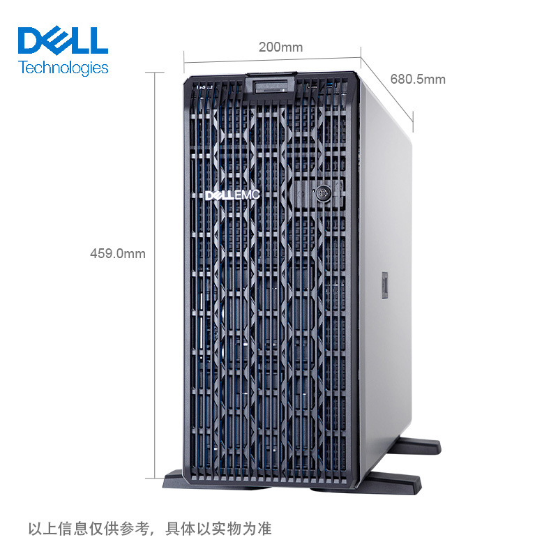 戴尔PowerEdge T550塔式服务器深度学习GPU计算加速台式电脑主机