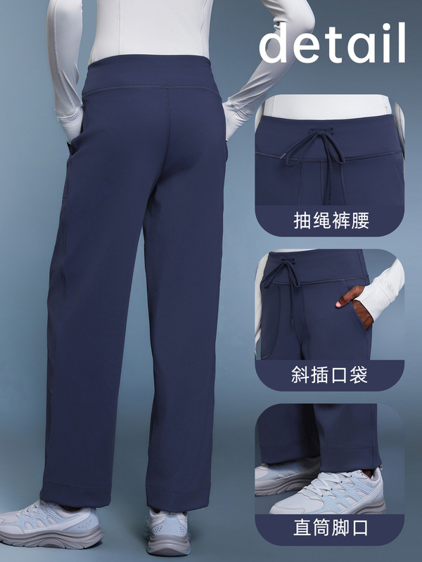 高腰宽松垂感直筒裤休闲阔腿瑜伽裤加绒保暖运动裤秋冬DL336-3|undefined