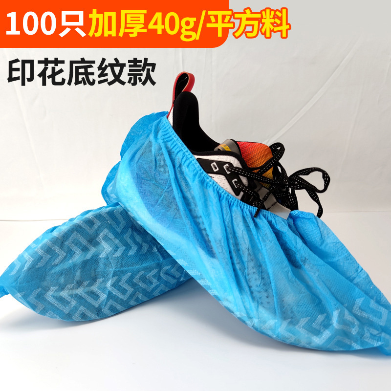 100只蓝色底纹.jpg