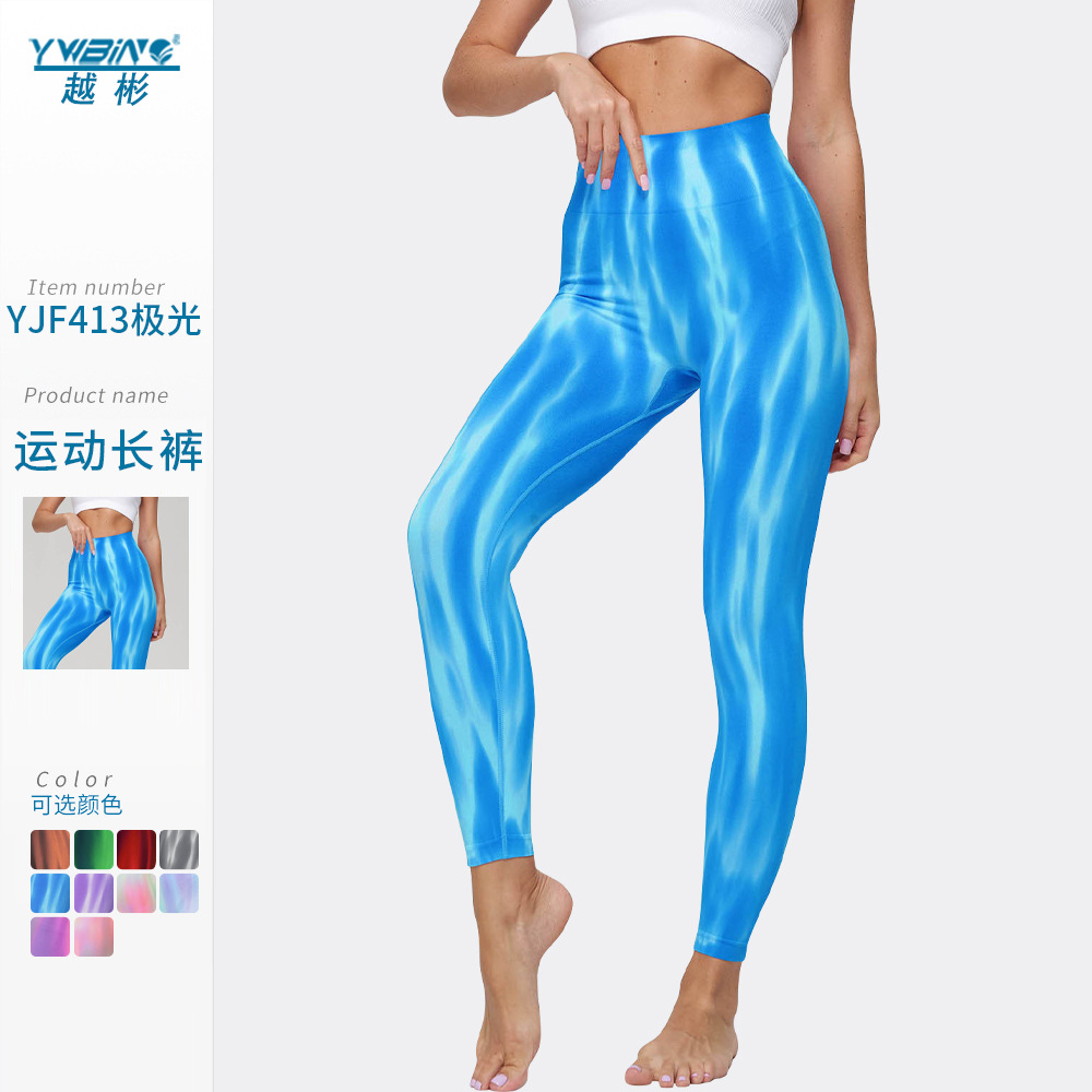 Nueva cintura alta fitness deportes yoga pantalones desgaste exterior cadera levantamiento polainas corbata teñida Aurora corriendo cadera levantamiento pantalones transpirables