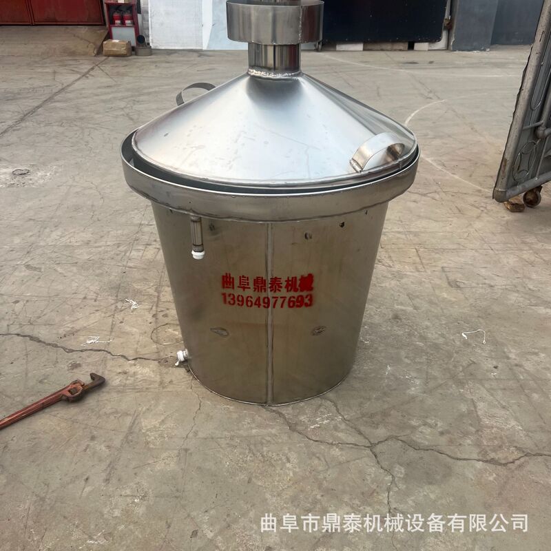A Full Set of Brewing Equipment, Steaming Wine Pot, Liquor and Fruit Wine Brewing Equipment, Optional Multi-specification Double-layer Steamer