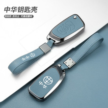 2020Av3耳ʿøb16-18v6v5h530܇