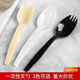 黑色一次性叉勺一体蛋糕叉西点叉勺一体四齿叉独立包装叉勺两用