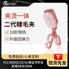 WtuW2늟ëA늠CëӟC۠CN