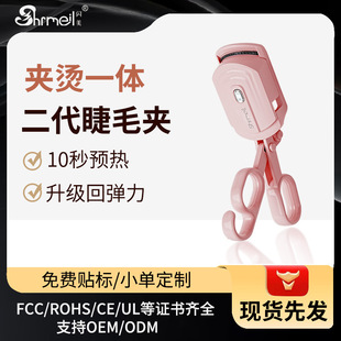 �W�t���u�W��2����늟��ë�A늠C��ë���ӟ�C����۠C���N����