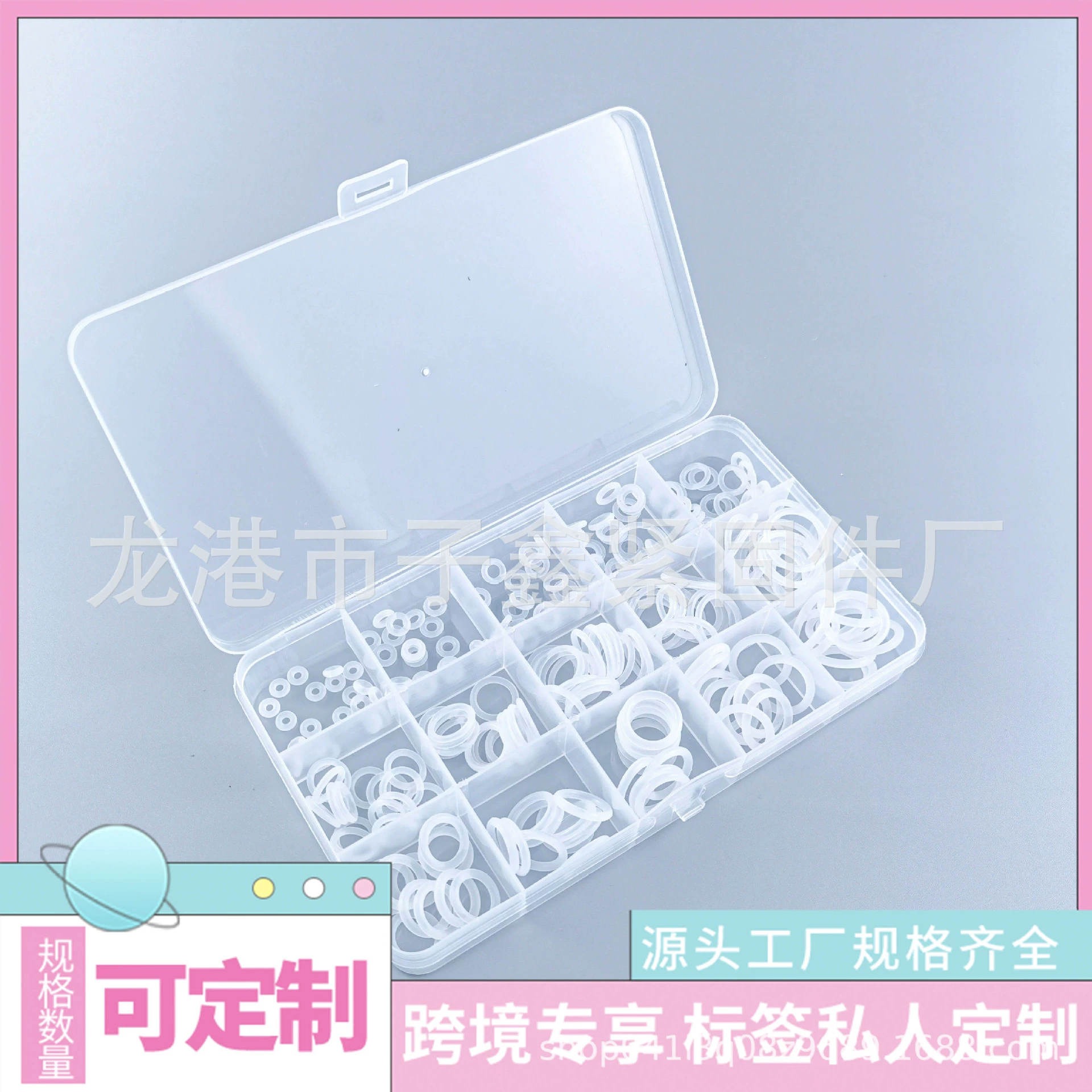 Трансграничные уплотнительные кольца для ремонта коробки 225 шт в коробке белые силиконовые уплотнительные кольца комбинированные уплотнительные кольца