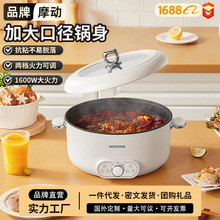 Ħ�������๦�ܼ�����������һ��糴�����8L���������ȹ�