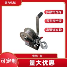 1600���֓u��ȫ�i�g�P  �p�����i�֓u�g�P �����������ýg�P