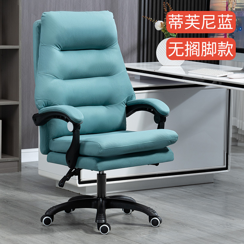 Tecnología butiffany Azul