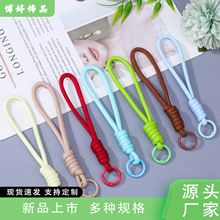简约玩具盲盒挂绳短款水杯手提绳彩色钥匙扣配件纯色玩偶挂件绳