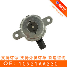 ������˹��³������ ���õ���� ���÷� ������˿��10921AA230