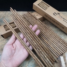 家用无漆无蜡鸡翅木实木10双装筷子木质筷厂家直销有量有价
