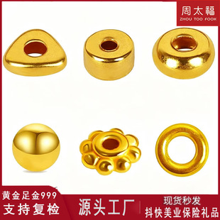 ���999�S���������P����������Ӹ�ƬͰ��ɢ�鼃��DIY������l