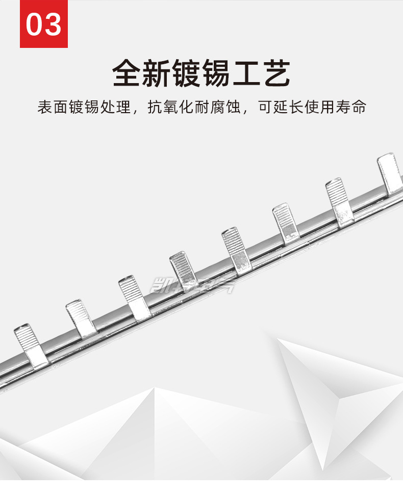 详请_07.jpg