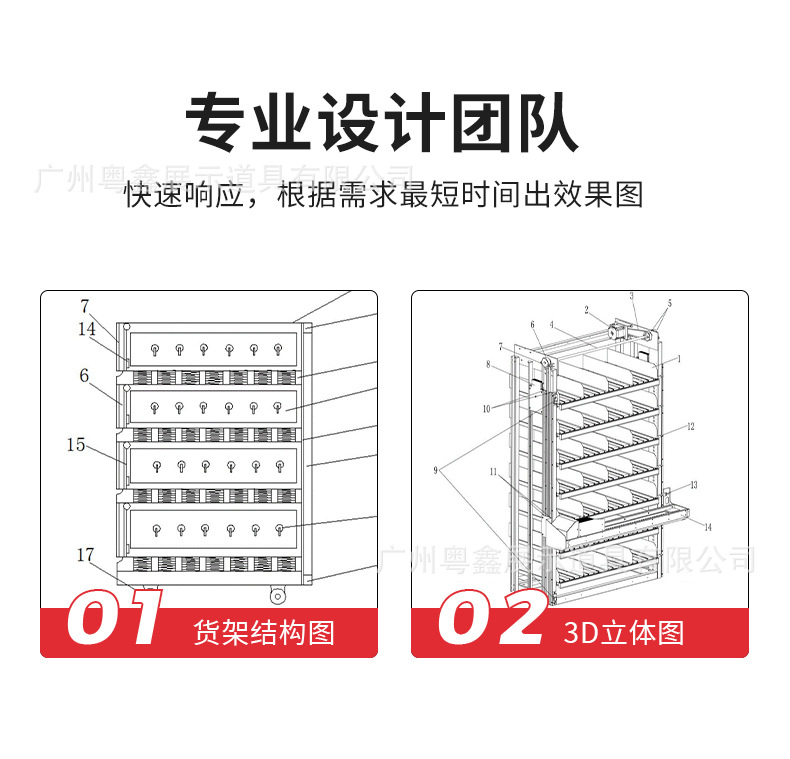 详情_04.jpg