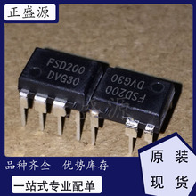 ȫ���ֻ� FSD200 ���¯��ԴоƬ
