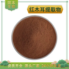 �tľ����ȡ�� �t��/Ѫ�{��/�t���{��ȡ�� �tľ���� �S�Ұ��]