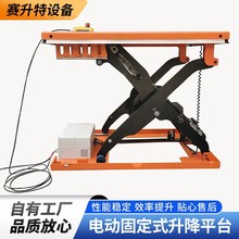 }܇g߾늄ƗUƽ̨늸ƽ̶̨ʽ