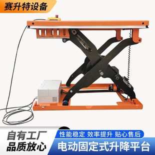 �}��܇�g�߾�������늄��ƗU����ƽ̨늸�����ƽ̨�̶�ʽ