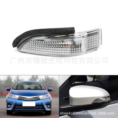 适用于卡罗拉雷凌凯美瑞倒车镜灯14 15 16 17 18年款后视镜转向灯