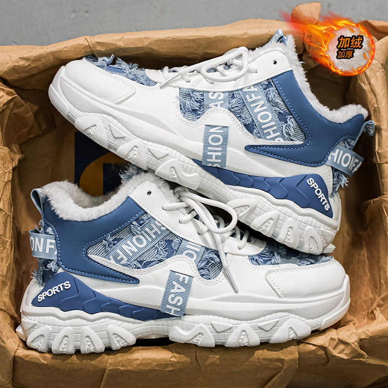Zapatos de invierno para hombres de alto rendimiento, nuevos zapatos de algodón cálidos, estudiantes juveniles, deportes casuales antideslizantes, zapatos de moda para padres