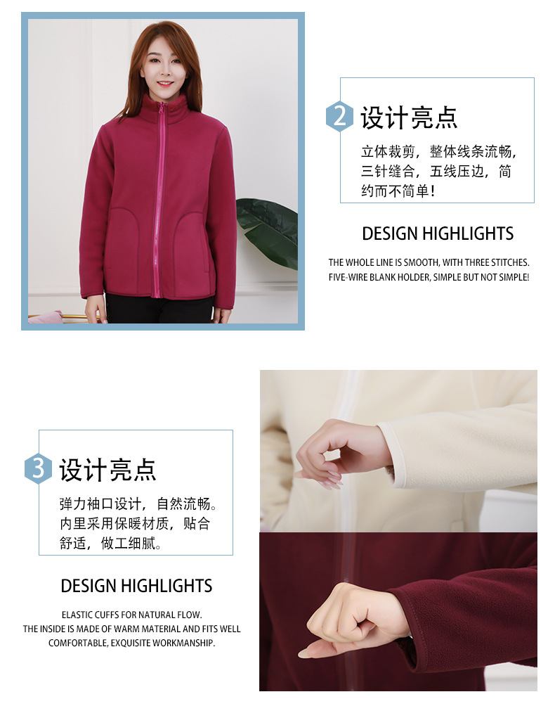 Женская двойная рубашка на молнии_10.jpg