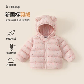 童套装;童裤;童连衣裙