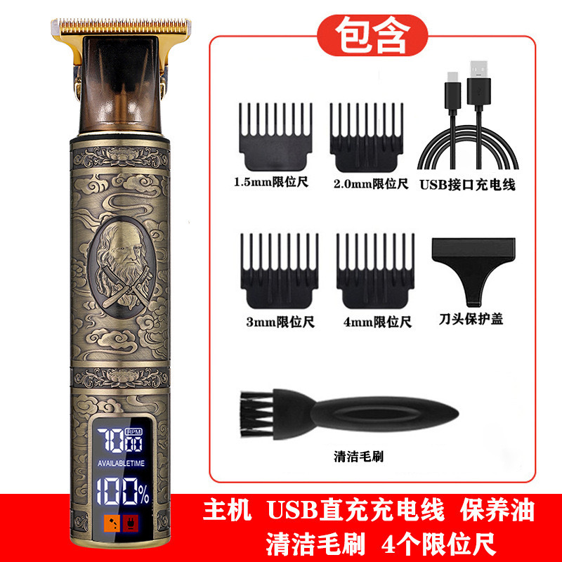 Cortador de pelo de empuje eléctrico con cabeza de aceite, cortador de pelo de empuje eléctrico con cabeza de afeitar enchufable y recargable, cortador de pelo de empuje eléctrico transfronterizo