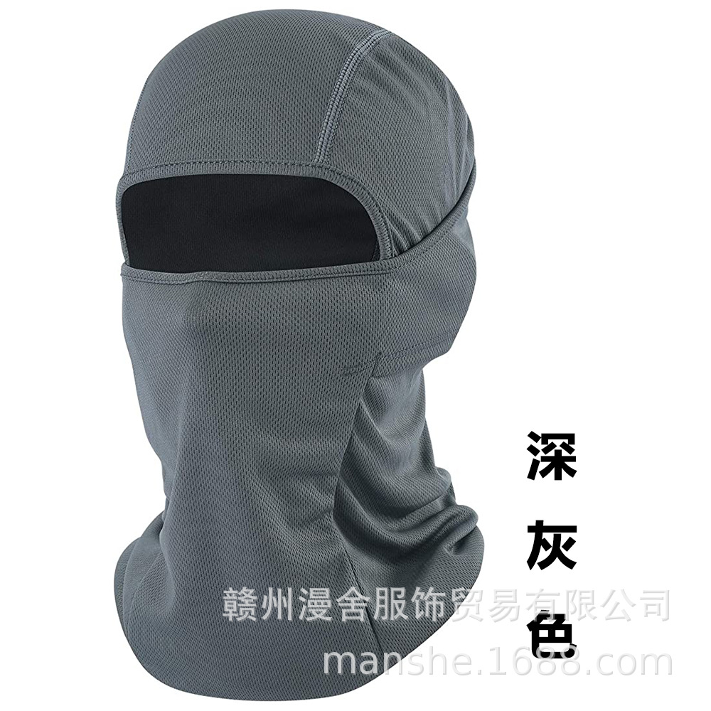 다크 그레이 속건성 통기성