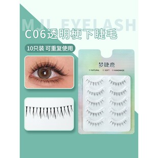 ����¹c06�½�ëŮ������Ȼ��߶��۽�ë��ճ����ë�ٽ�ë����Ů