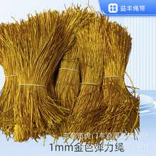 1mm��ɫ���������K ���ƒ��K �YƷ�K ���b�o�� ���l�����ۿɷ���