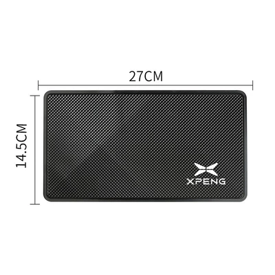 Can Be Customized with, Anti-slip mat - 1-photo-xiaopeng-storage-mat-standard