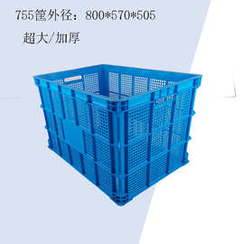 800*572*505塑料筐带轮子服装周转筐超大号胶框快递配送筐镂空筐