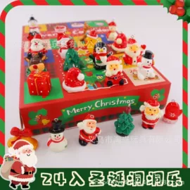 盲盒玩具/盲袋玩具/洞洞乐;萌粒;树脂工艺品