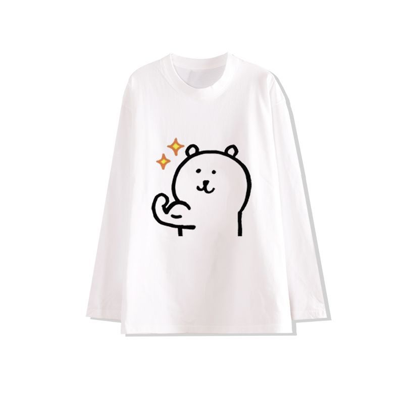 순면 긴소매 이두근 자조곰