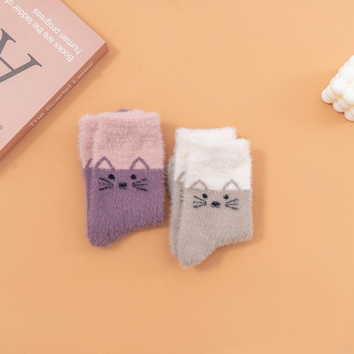 Amazon Cross-Border Foreign Trade Socks Women's Mid-calf Socks Imitation Mink Velvet Cat Thick Warm Rabbit Wool Socks AliExpress