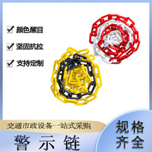��ͨ�Oʩ���Ͼ�ʾ�ʩ������·ʩ��·�F朗l�t���S�ڸ��x�����o�