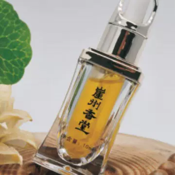 沉香复合精油 沉香精油厂家 沉香精油批发 水蒸超临界沉香精油