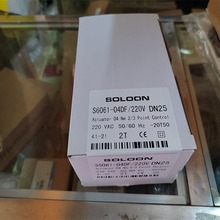 SOLOON索龙风阀驱动器S6061-04DF/24V。S6061-04DF/220V