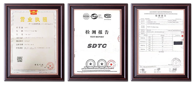 企业微信截图_16113897301210