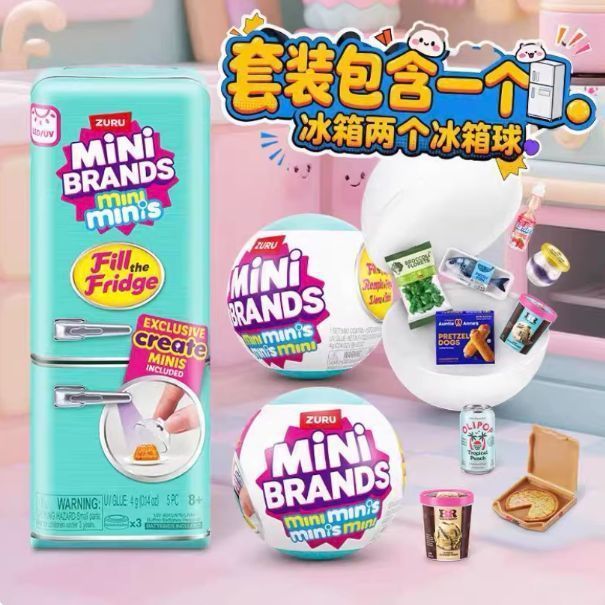 Mini Toy