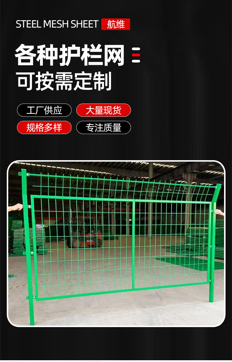 详情页_01.jpg