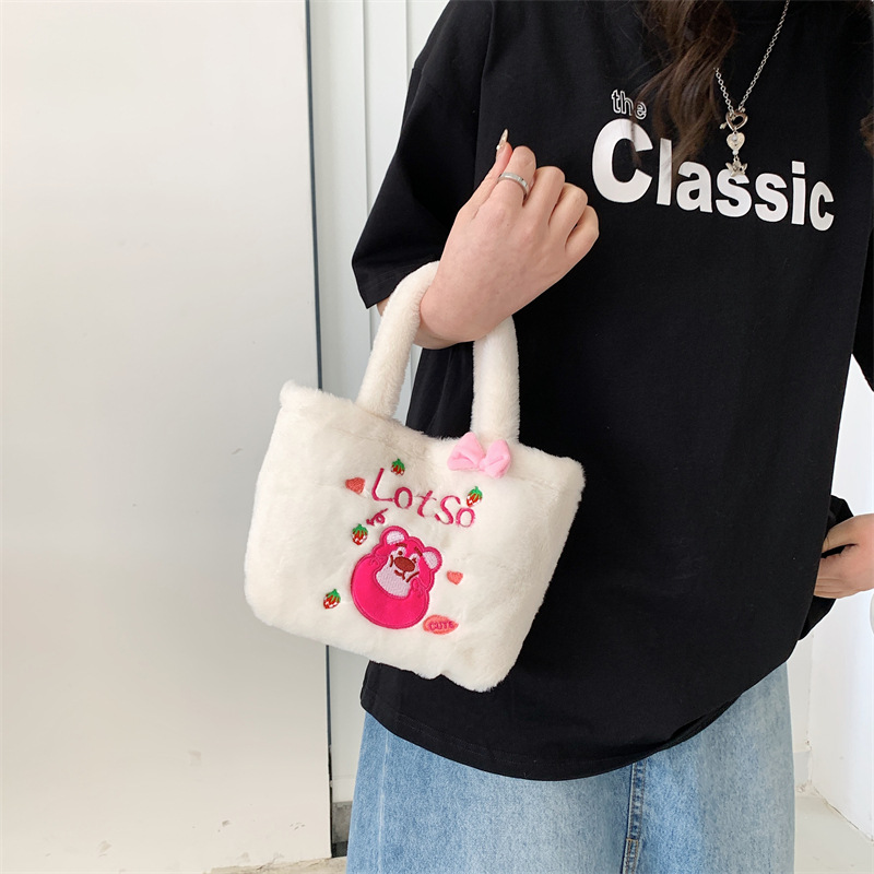 Cartoon cute bag