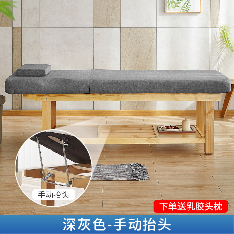 Cama de belleza de madera maciza salón de belleza masaje especial cama de fisioterapia medicina tradicional china cama de masaje tatuaje bordado cama oreja recogiendo cama eléctrica