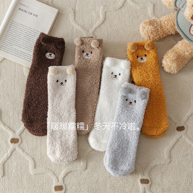 "No hair loss" coral velvet socks women's autumn and winter cute cartoon bear thickened fleece-lined socks sleep socks "No hair loss" coral velvet socks women's autumn and winter cute cartoon bear thickened fleece-lined socks sleep socks