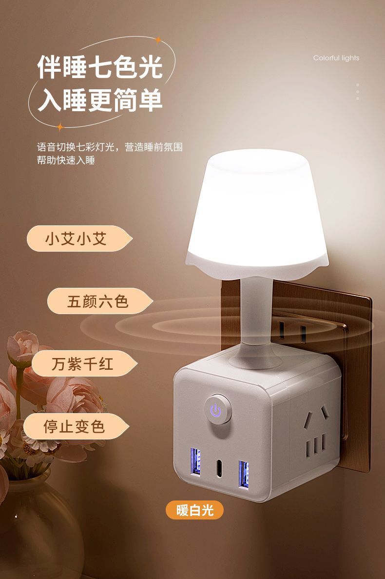 详情-4.jpg